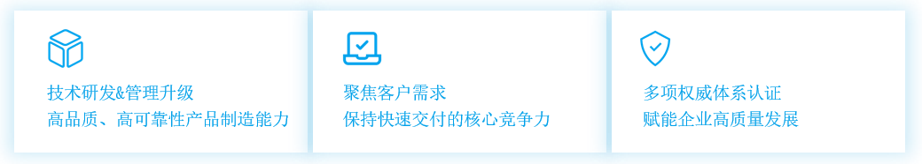 關(guān)于我們導(dǎo)航2.png